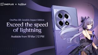 OnePlus 12R Genshin Impact Edition Goes on Sale in India Today: Check Price, Offers, What’s New