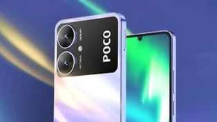 POCO M6 5G for Just Re 1? But There Is a Catch