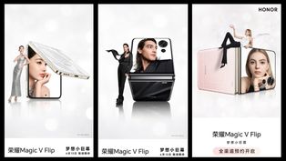 Honor Magic V Flip Launch Date Confirmed for June 13: Here’s what we know so far! 