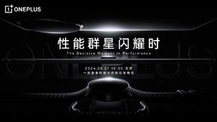 OnePlus Ace 3 Pro Launch Date Confirmed for June 27: New OnePlus Watch Will Tag Along