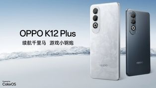 OPPO K12 Plus with Snapdragon 7 Gen 3 SoC, 120Hz OLED Display, 6,400 mAh Battery Launched