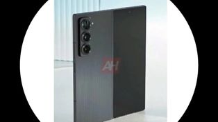 Samsung Galaxy Z Fold Special Edition Launch Date Confirmed: Everything You Need to Know!