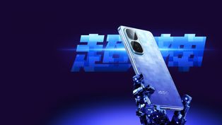 iQOO Neo 10 Pro+ Launching Today Alongside iQOO Pad 5 Series, Watch 5: How to Watch the Livestream?