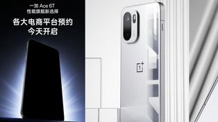 OnePlus Ace 6T With Snapdragon 8 Gen 5 Officially Confirmed To Launch In November