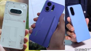 Best Smartphones To Buy Under ₹25,000 In 2026