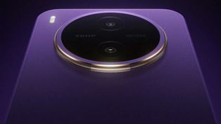 Vivo Y600 Pro Full Specifications and Colour Options Revealed: Check Expected Launch Date 