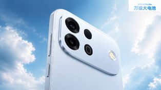 Oppo A7 Pro Max With 10,000mAh Battery Officially Teased: Design, Specifications, Features Revealed Ahead of Launch