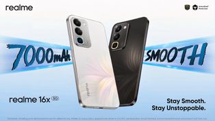 Realme 16x 5G Launch Date in India Confirmed for August 12: Check Expected Price Range and Specifications