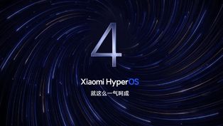 Xiaomi Android 17-Based HyperOS 4 Officially Unveiled: Eligible Devices, Rollout Timeline, New Features 