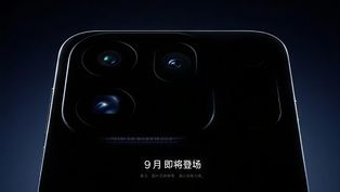 OPPO Find X10 Series Officially Teased Ahead of Launch in September: Find X10 Pro Will Feature Three 200MP Cameras