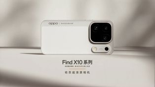 OPPO Find X10 Series Launching Today: How to Watch the Livestream? Check Expected Specifications and Prices