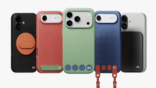 Dailyobjects Brings a Camera Control Cover and Its First Foldable Case to the iPhone 18 Lineup