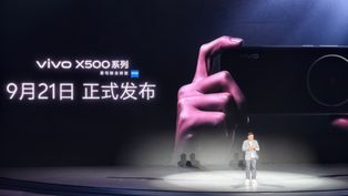 Vivo X500 Series Launch Date Set for September 21: Check Expected Specifications and Imaging Hardware 