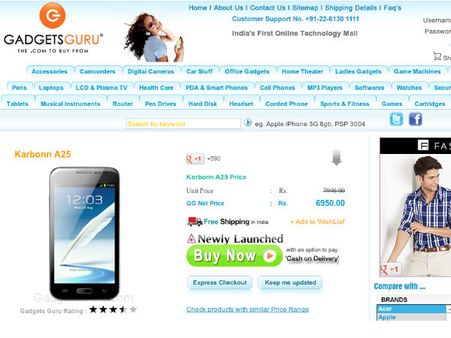 gadgetsguru: gadgetsguru: