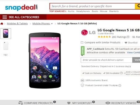 Snapdeal Snapdeal