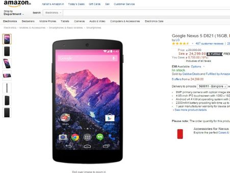 Amazon Amazon