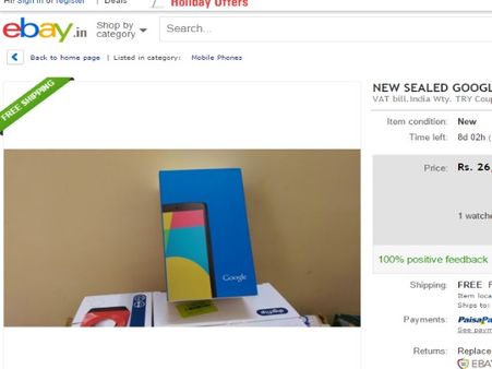 Ebay Ebay