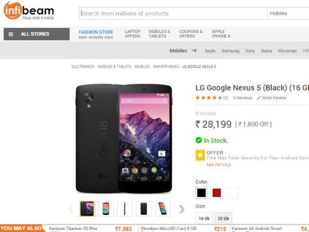 Infibeam Infibeam