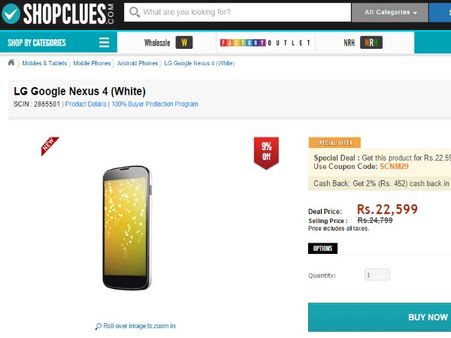 Shopclues Shopclues