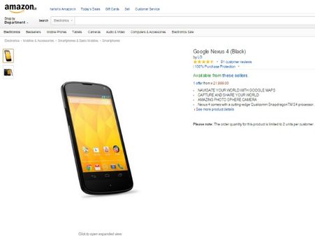 Amazon Amazon