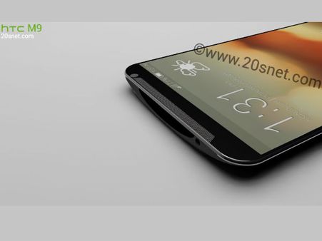 HTC Hima (M9) To Sport Large Battery HTC Hima (M9) To Sport Large Battery