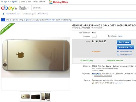 eBay eBay