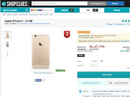 Shopclues Shopclues