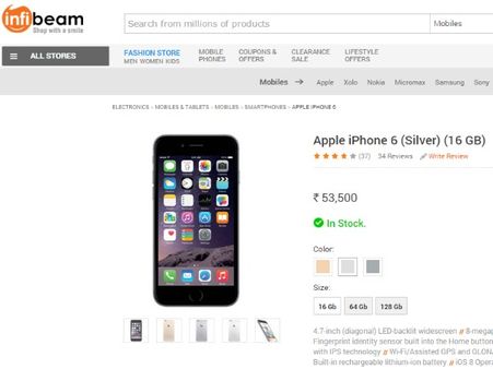 Infibeam Infibeam