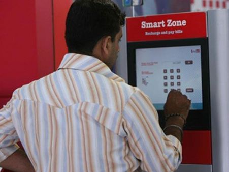 Debit/Credit Card Facility Debit/Credit Card Facility