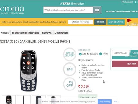 Croma lists Nokia 3310 for Rs. 3,310 Croma lists Nokia 3310 for Rs. 3,310