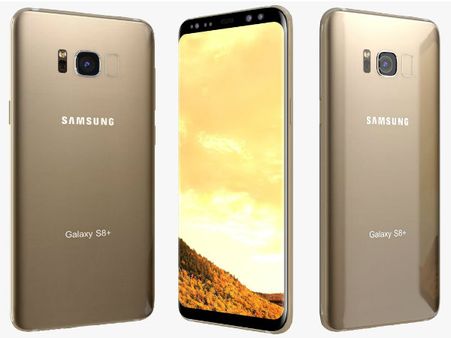 Samsung Galaxy S8 (Maple Gold, 64 GB) (4 GB RAM) Samsung Galaxy S8 (Maple Gold, 64 GB) (4 GB RAM)