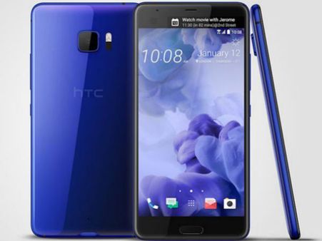 HTC U Ultra Vs Apple iPhone 8 HTC U Ultra Vs Apple iPhone 8