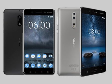 2018 Nokia family 2018 Nokia family