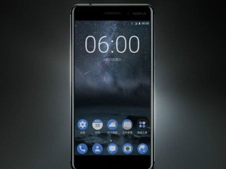 Nokia 9 expected specs and features Nokia 9 expected specs and features