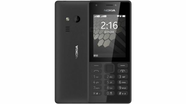 12% off on Nokia 216 (Black) 12% off on Nokia 216 (Black)