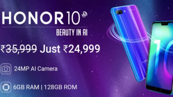 30% off on Honor 10 30% off on Honor 10