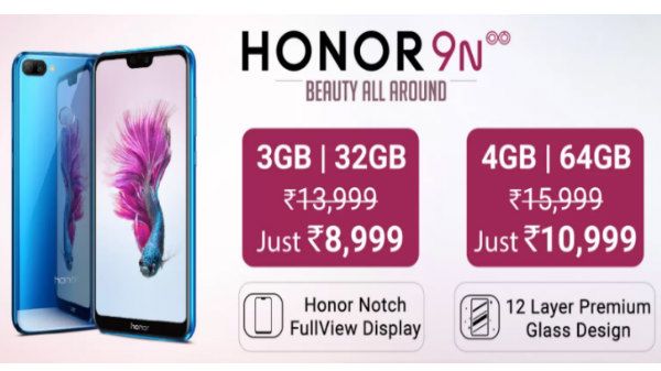 35% off on Honor 9N 35% off on Honor 9N