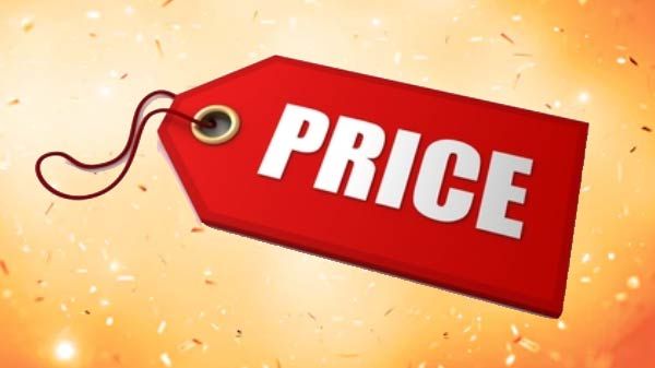 Pricing And Availability Pricing And Availability