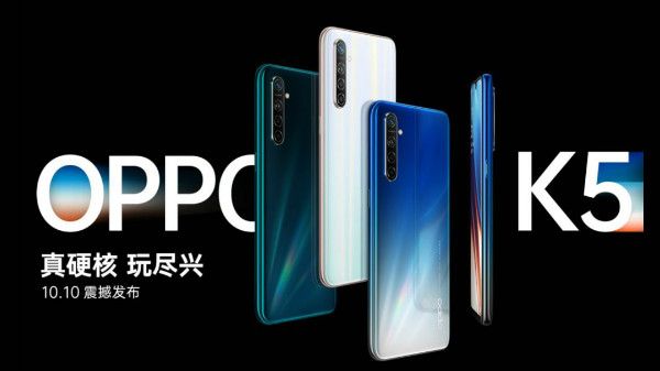 Oppo K5 Oppo K5