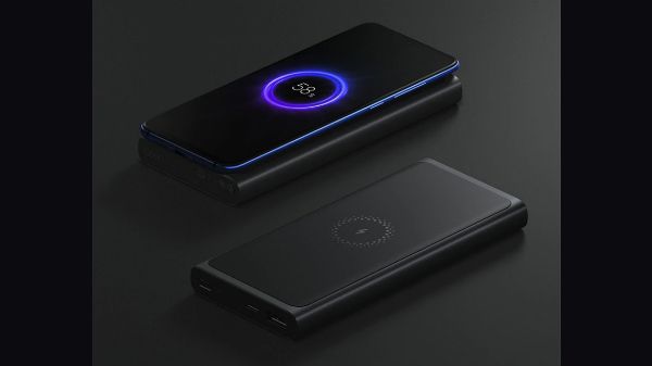 Xiaomi Mi Wireless Power Bank 10000mAh Xiaomi Mi Wireless Power Bank 10000mAh