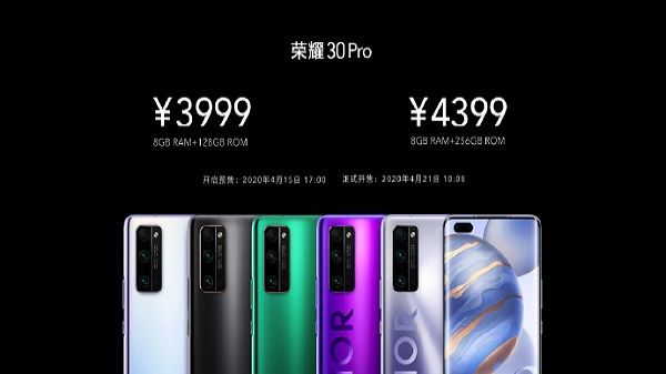 Honor 30 Pro Price Honor 30 Pro Price