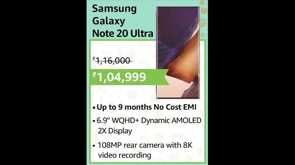 5% Off On Samsung Galaxy Note 20 Ultra 5G 5% Off On Samsung Galaxy Note 20 Ultra 5G