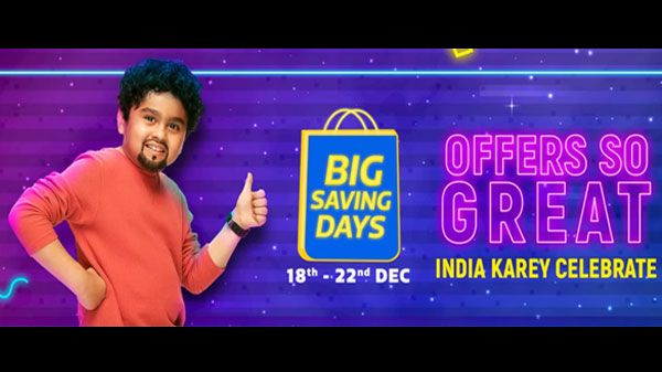 Flipkart Big Saving Days Sale 2020 On December Flipkart Big Saving Days Sale 2020 On December