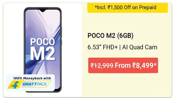 26% Off On POCO M2 26% Off On POCO M2