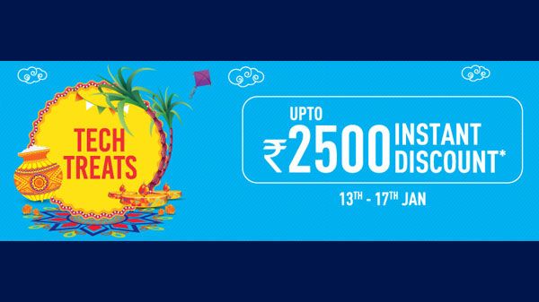 Reliance Digital Pongal And Sankranti Festival Sale 2021 Reliance Digital Pongal And Sankranti Festival Sale 2021