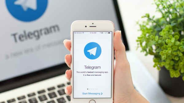 Who Owns Telegram? Who Owns Telegram?