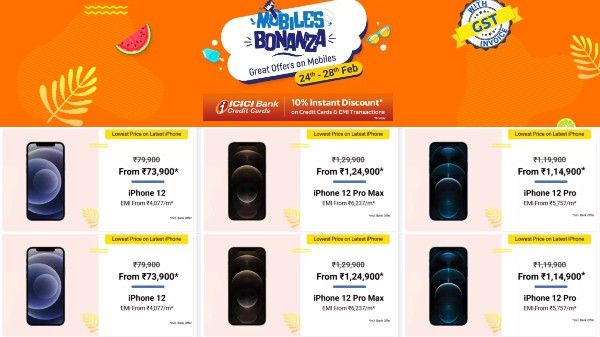 Flipkart Mobile Bonanza Offers Flipkart Mobile Bonanza Offers