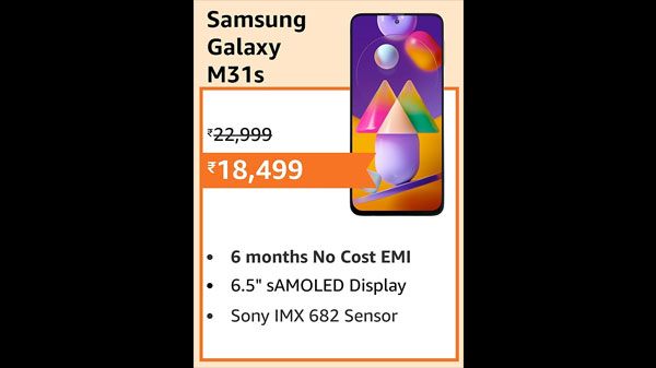 Samsung Galaxy M31s Samsung Galaxy M31s