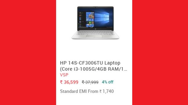 HP 14S-CF3006TU Laptop HP 14S-CF3006TU Laptop