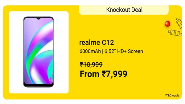 Realme C12 Realme C12